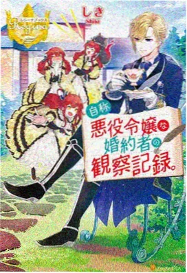 小萌宠 - 熊出没奇幻空间角色